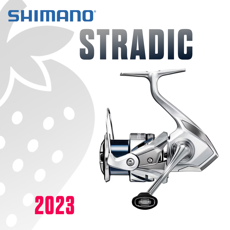 シマノ 2023 ストラディック釣りリールスピニングリール  - Shimano Reel Stradic のレビューと価格