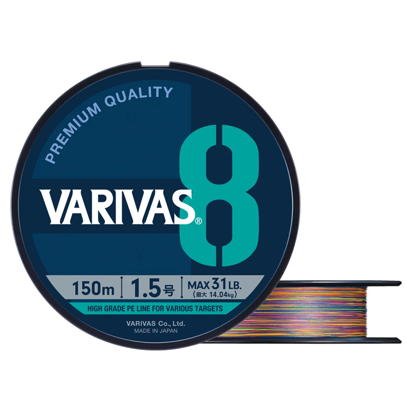 オリジナルVARIVAS 8Xブレイド - 多目的8芯マルチ - Ice Fishing Line のレビューと価格