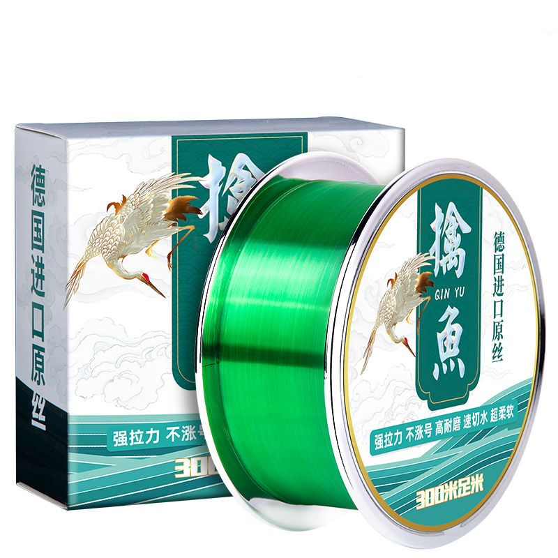 超強力な釣り糸,300m,プロのメインライン,耐摩耗性アクセ - Copolymer Line のレビューと価格